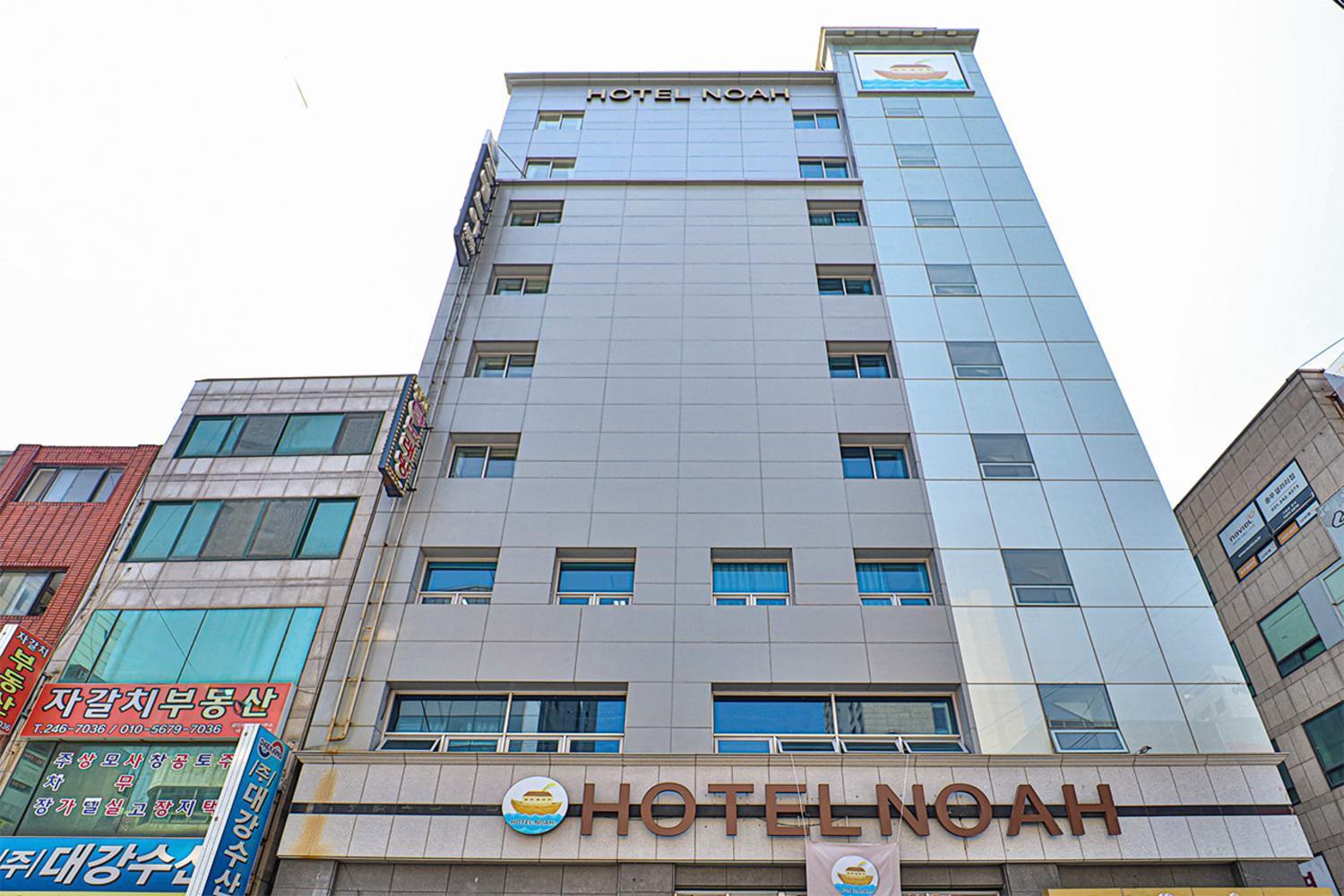 Hotel Noah Busan Eksteriør billede