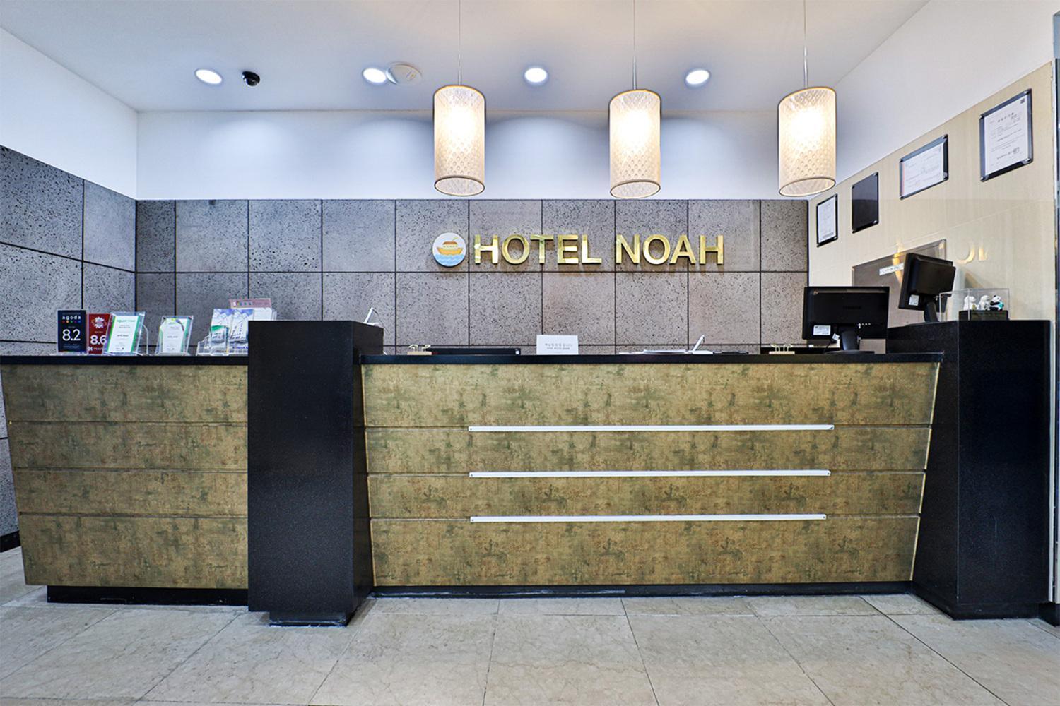 Hotel Noah Busan Eksteriør billede